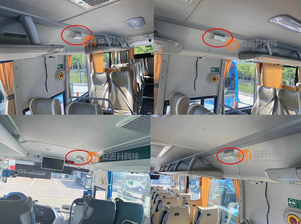 某城市城際大巴車采用我司客流統(tǒng)計(jì)系統(tǒng)(圖1) 某城際大巴效果.jpg