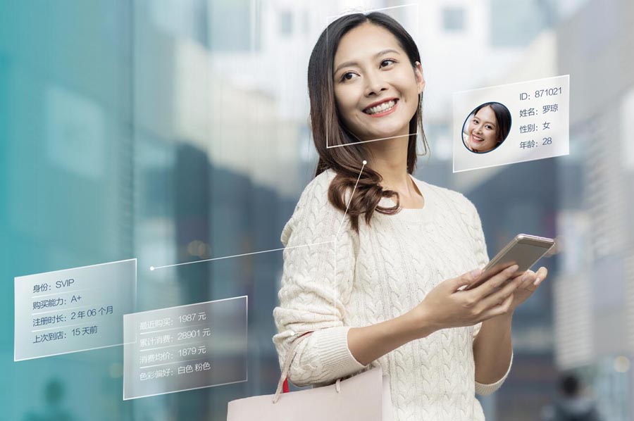 人臉智慧識(shí)別(圖1) 人臉智慧識(shí)別(圖1)