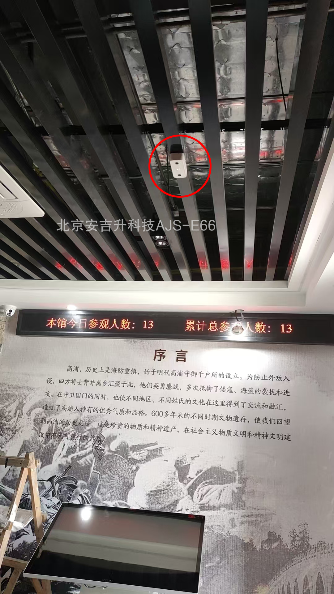 微信圖片_20251106144719_4_46.png
