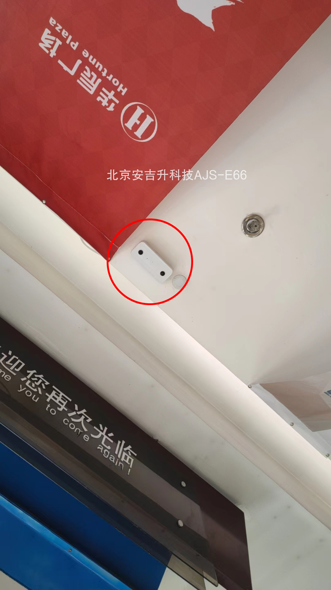 微信圖片_20240222154913.png